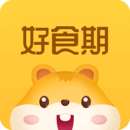 好食期 好食期