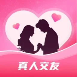 面对面交友 面对面交友
