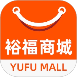 裕福商城