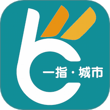 一指城市 一指城市