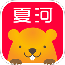 夏河同城 夏河同城