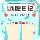 减肥食谱