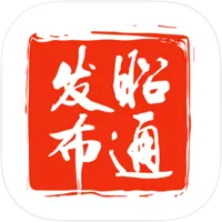 昭通发布 昭通发布