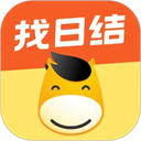 快马日结 快马日结