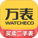 万表二手表平台 万表二手表平台