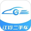 江铃二手车交易市场 江铃二手车交易市场