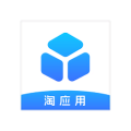 淘应用 淘应用