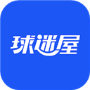 球迷屋 球迷屋