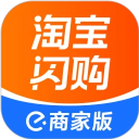 淘宝闪购商家版 淘宝闪购商家版
