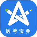 星题库app 星题库app