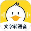 配音鸭免费版 配音鸭免费版