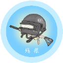 殇痕画质助手官方正版 殇痕画质助手官方正版