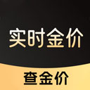 实时金价 实时金价
