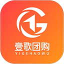 壹歌团购app 壹歌团购app