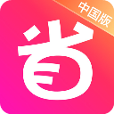 北美省钱快报 北美省钱快报