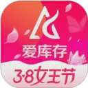 爱库存 爱库存