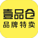 壹品仓app 壹品仓app