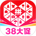 拼多多app