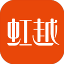 虹越