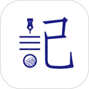 每日记app 每日记app