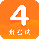 英语四级真题app 英语四级真题app