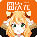 囧次元TV 囧次元TV
