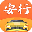 安行驾考 安行驾考