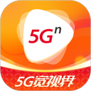 5G宽视界 5G宽视界
