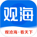 观海新闻 观海新闻
