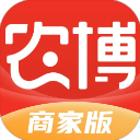 农博商家版 农博商家版