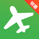 旅航特惠机票 旅航特惠机票