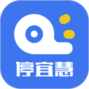 合肥停车 合肥停车