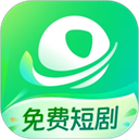 星芽免费短剧 星芽免费短剧