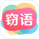 窃语漂流瓶免费版 窃语漂流瓶免费版