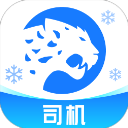 冷运宝司机版 冷运宝司机版