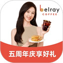 贝瑞咖啡 贝瑞咖啡