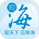 观海融媒 观海融媒
