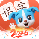 帮帮识字 帮帮识字