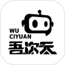 吾次元 吾次元