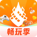 杉果 杉果