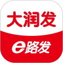 大润发e路发 大润发e路发