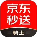 京东秒送骑手 京东秒送骑手