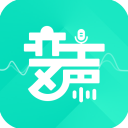 变声器变声吧 变声器变声吧