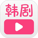 韩剧大全 韩剧大全