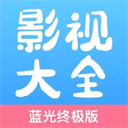 七七影视大全 七七影视大全