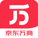 京东万商 京东万商