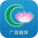 广昌融媒 广昌融媒
