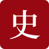 中华历史 中华历史