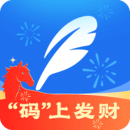 作家助手 作家助手