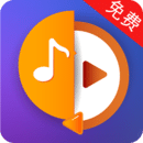 音频提取器免费 音频提取器免费